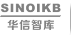 华信智库logo
